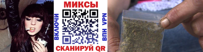 продажа наркотиков Зима БУТИРАТ 99%