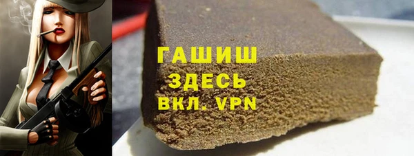 дурь Алексеевка