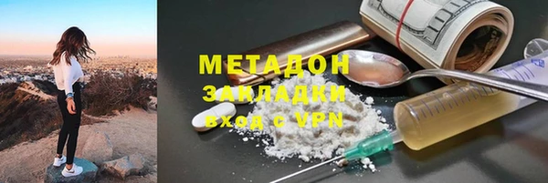 СК Аркадак
