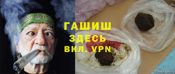 МДПВ Арсеньев