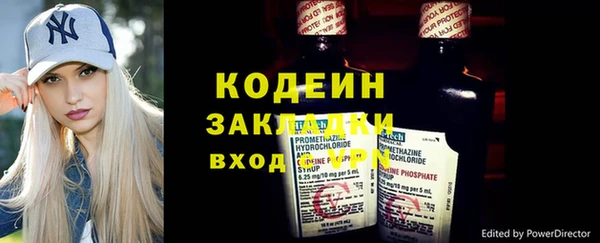 СК Аркадак