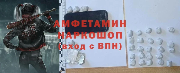 СК Аркадак