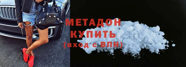 дурь Алексеевка