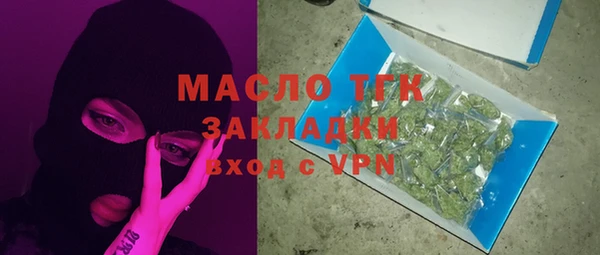 МДПВ Арсеньев