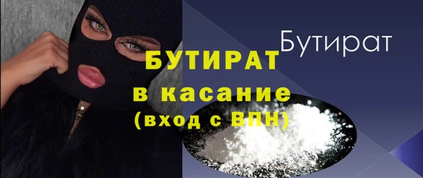 МДПВ Арсеньев