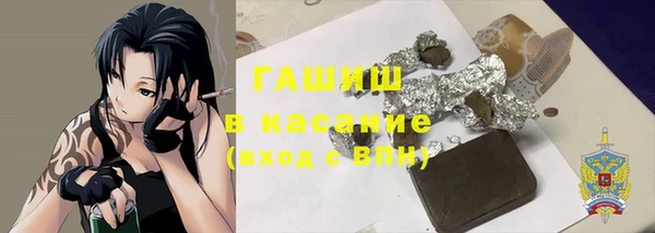не бодяженный Алексин