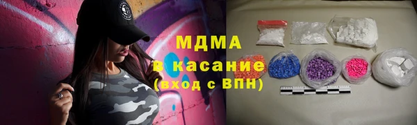 ECSTASY Алзамай