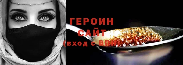 МДПВ Арсеньев
