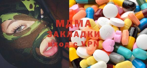 дурь Алексеевка