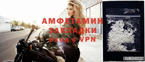СК Аркадак