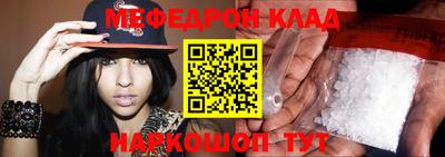 ALPHA PVP Лесосибирск