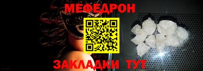 соль курить ск Ликино-Дулёво
