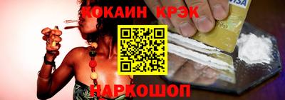 ALPHA PVP Лесосибирск
