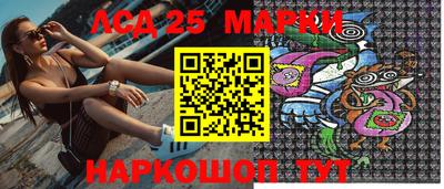 ALPHA PVP Лесосибирск
