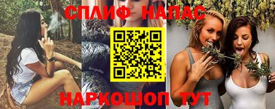 ALPHA PVP Лесосибирск
