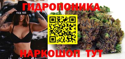 соль курить ск Ликино-Дулёво
