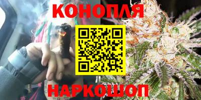 соль курить ск Ликино-Дулёво
