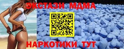 ALPHA PVP Лесосибирск