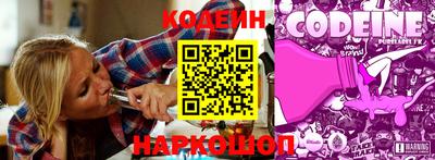 ALPHA PVP Лесосибирск