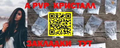 соль курить ск Ликино-Дулёво