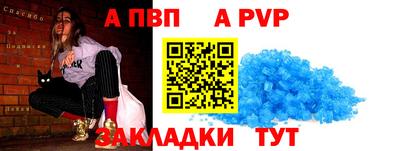 соль курить ск Ликино-Дулёво