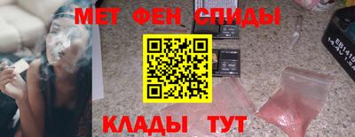 соль курить ск Ликино-Дулёво