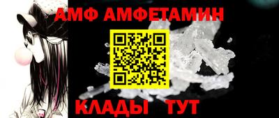 соль курить ск Ликино-Дулёво