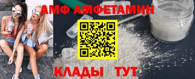 соль курить ск Ликино-Дулёво