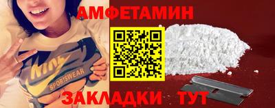 соль курить ск Ликино-Дулёво