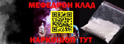 ALPHA PVP Лесосибирск