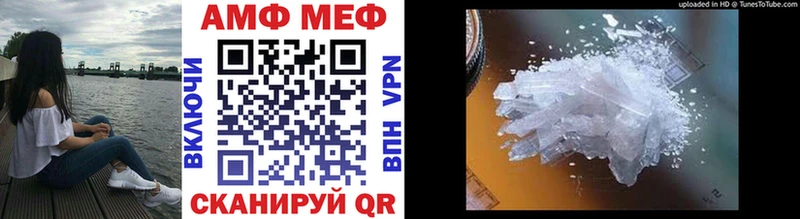 что такое наркотик  Зима  Первитин винт 