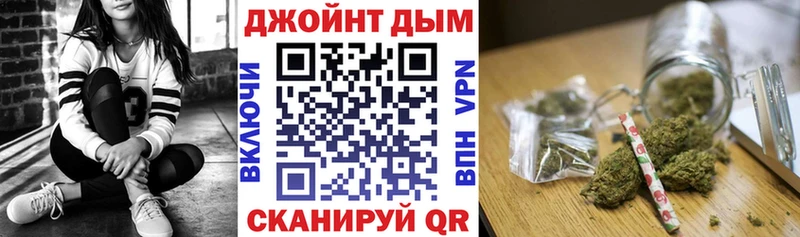 Конопля тримм  где продают   Зима 